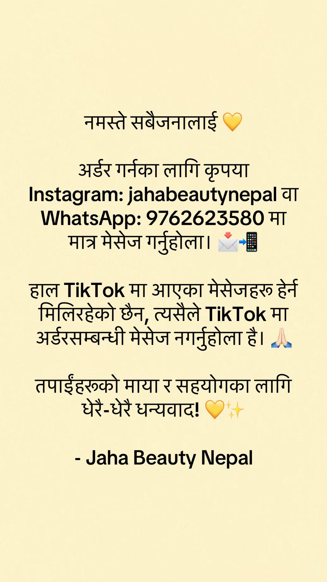 @Jaha Beauty Nepal