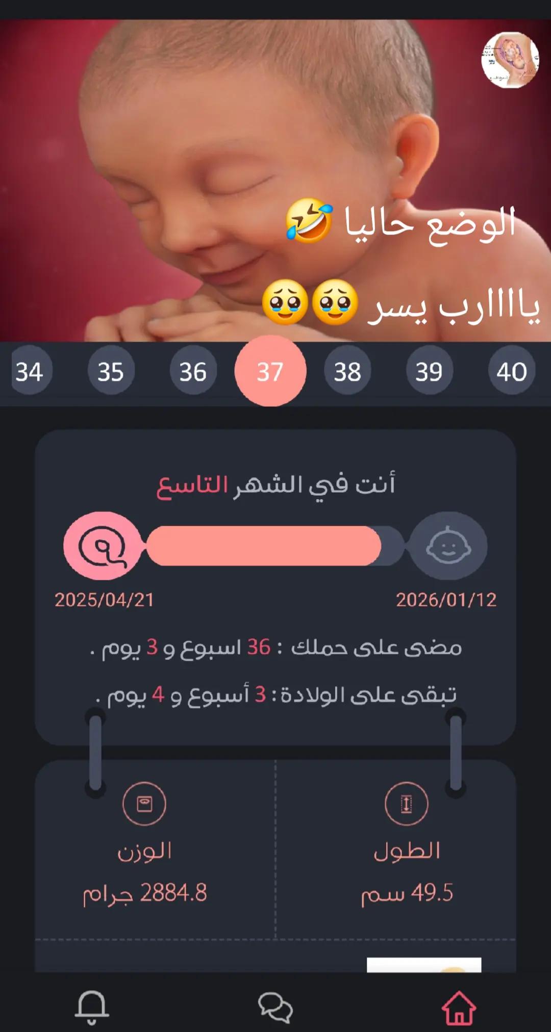 @sam1995
