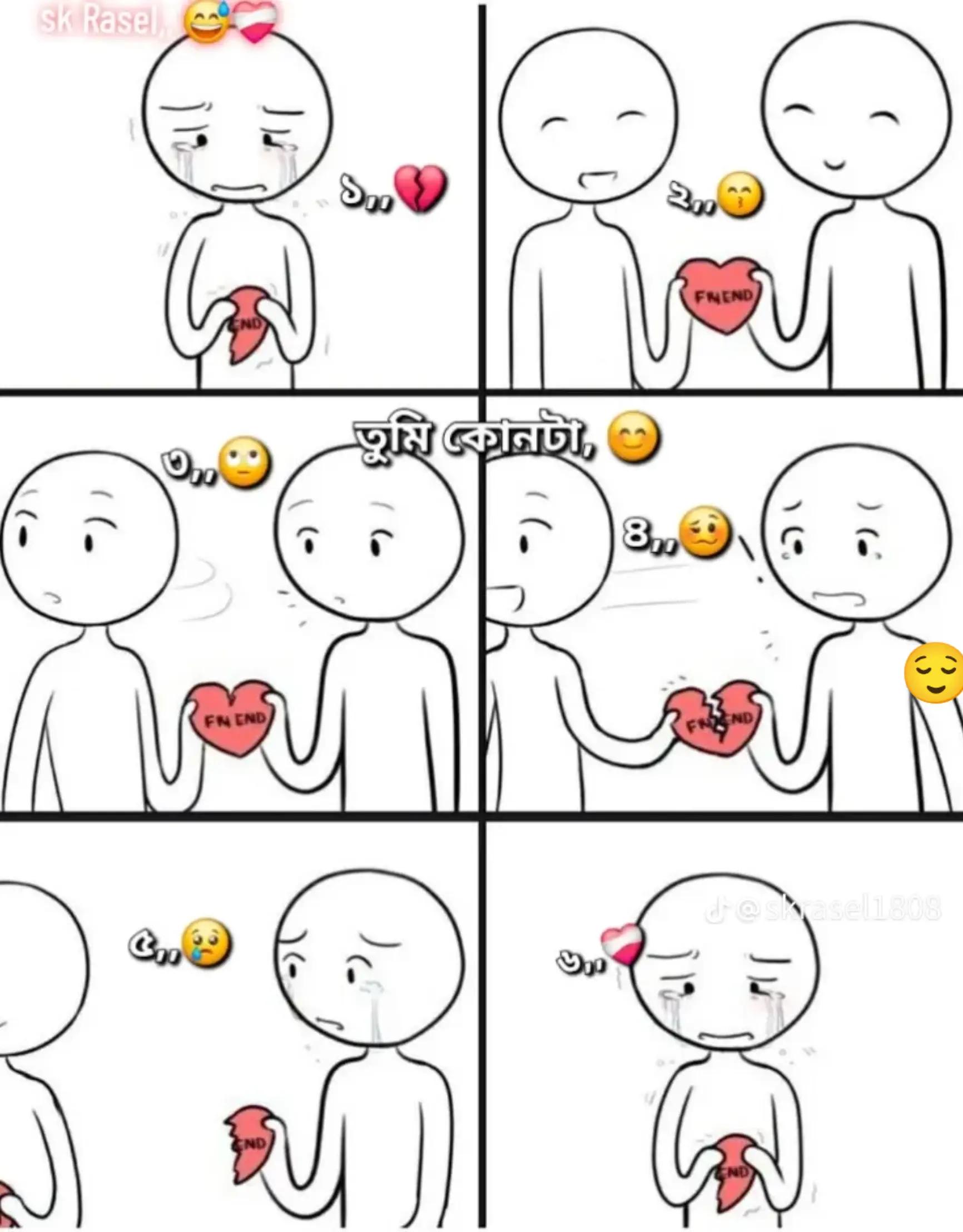 @࿇𝓢𝓲𝓭𝓭𝓱𝓪𝓻𝓽𝓱𝓸 𝓡𝓸𝔂 ࿇