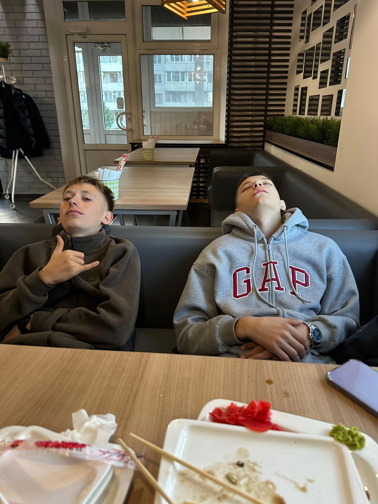 @Мадрид