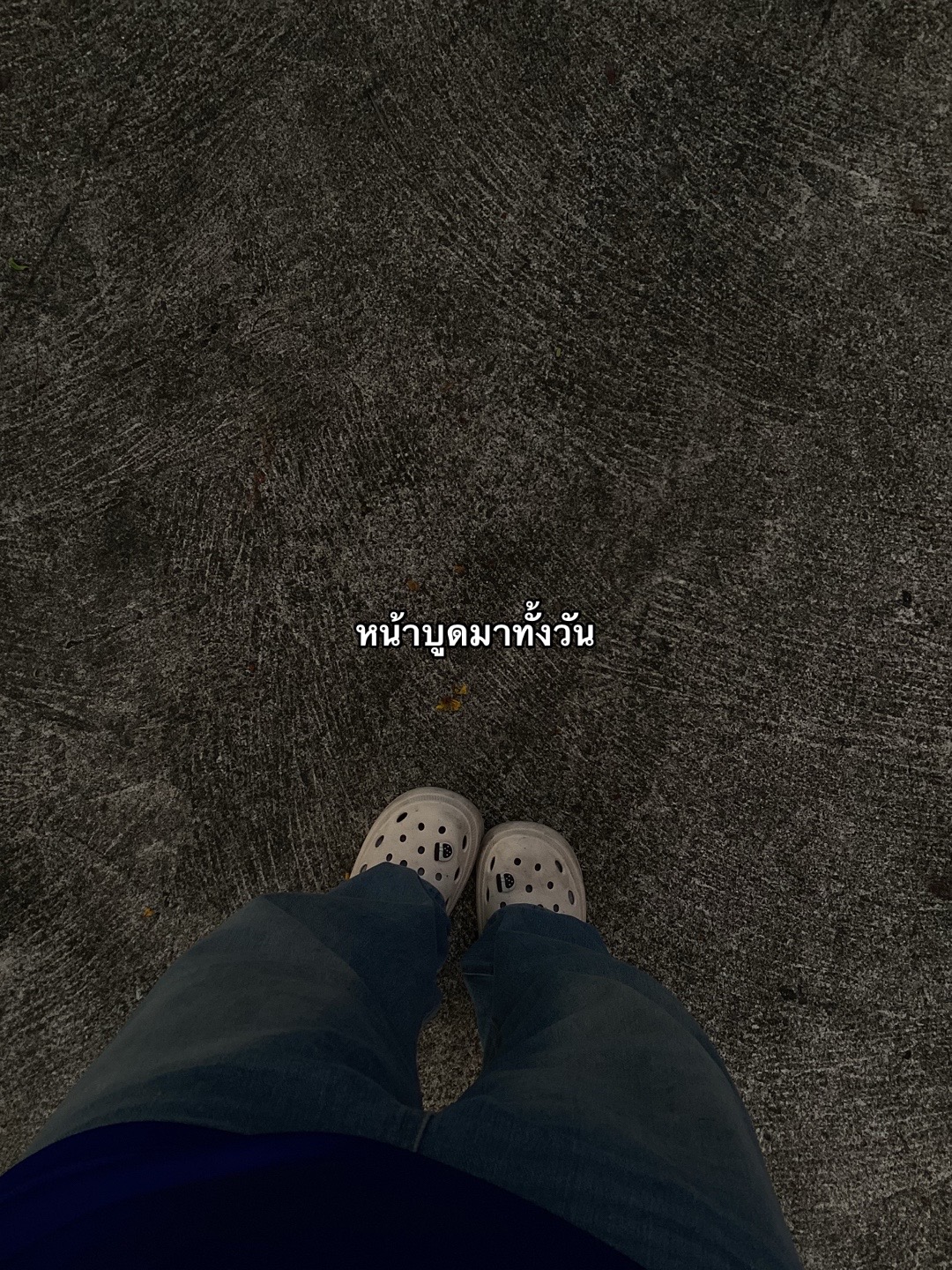 @ฝน