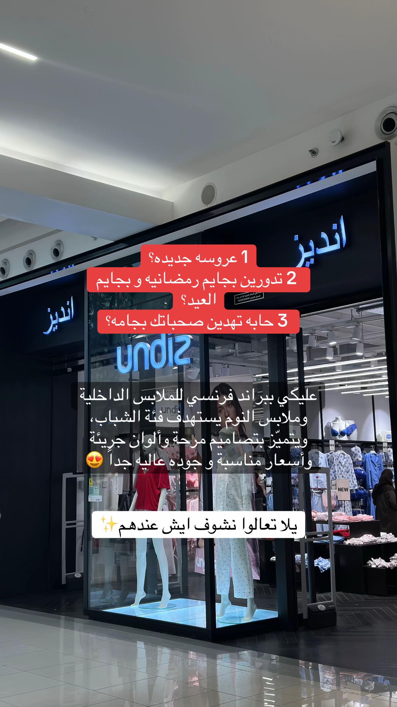 @𝓜 ᥫ᭡
