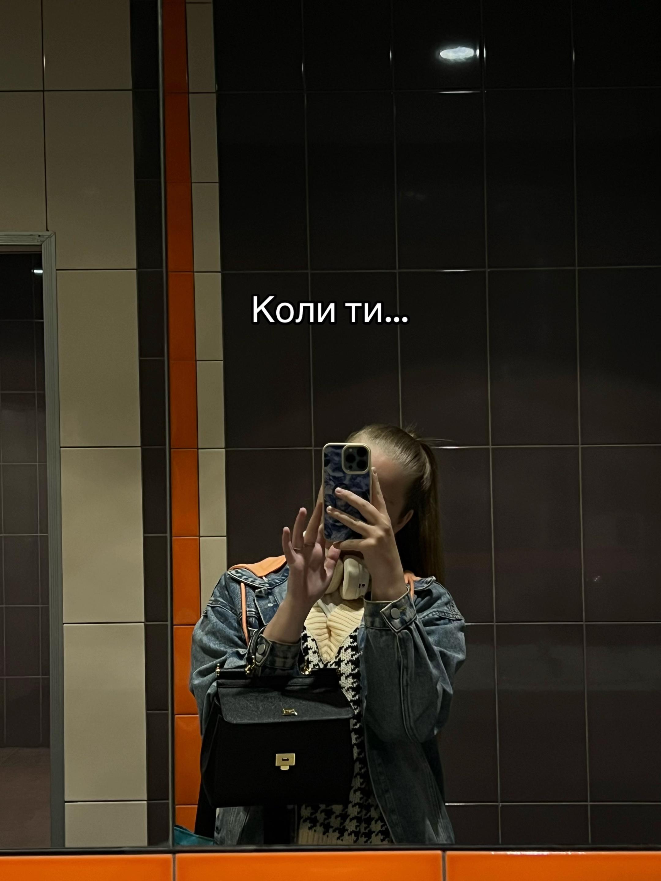 @Vika