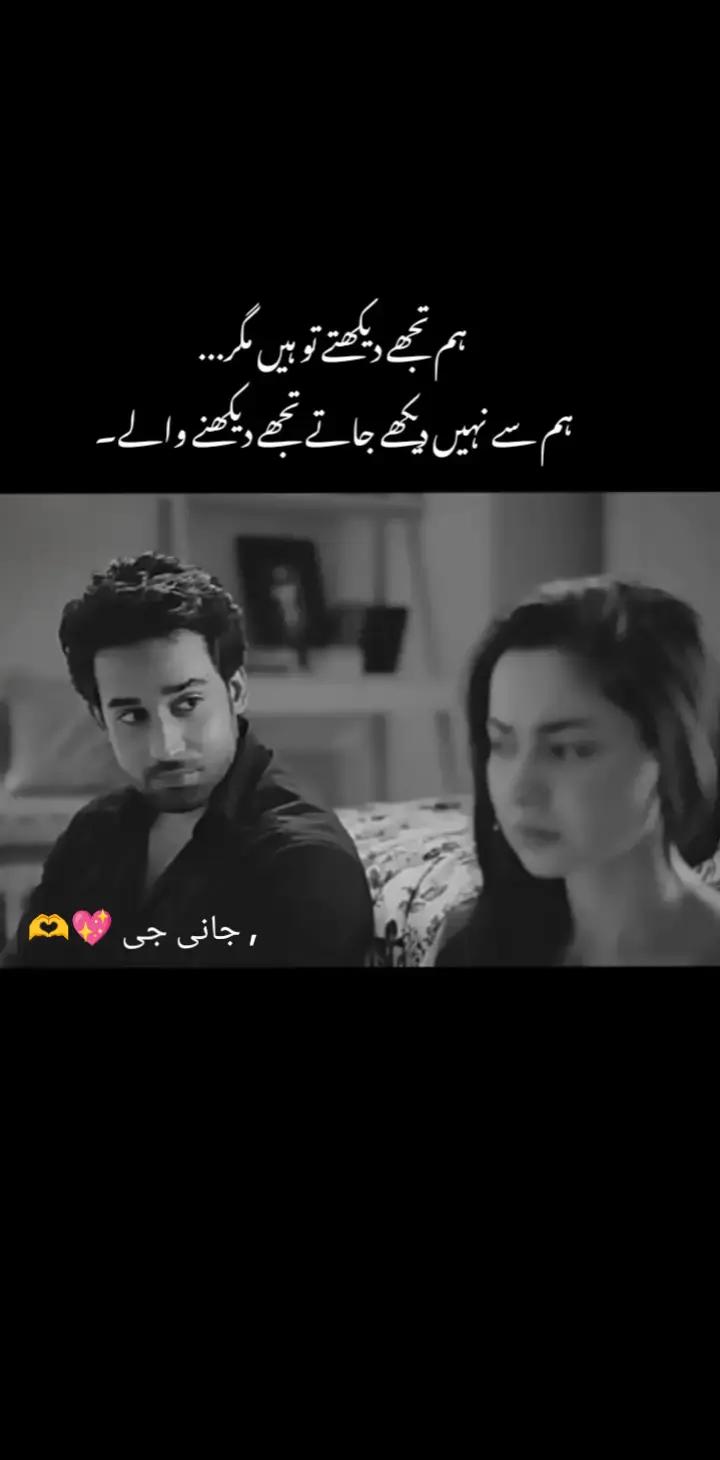 @Jani