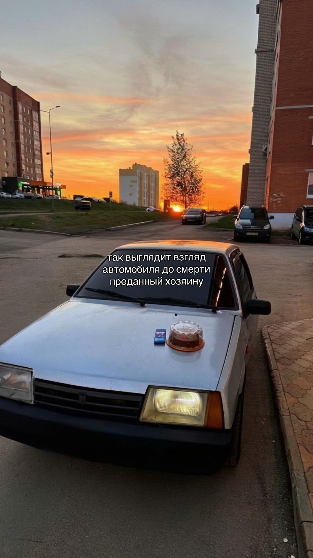 @ilnar01