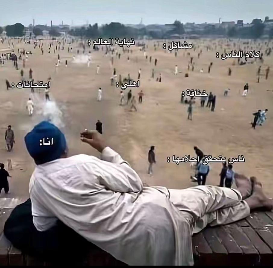 @الچوكر _ Eljoker