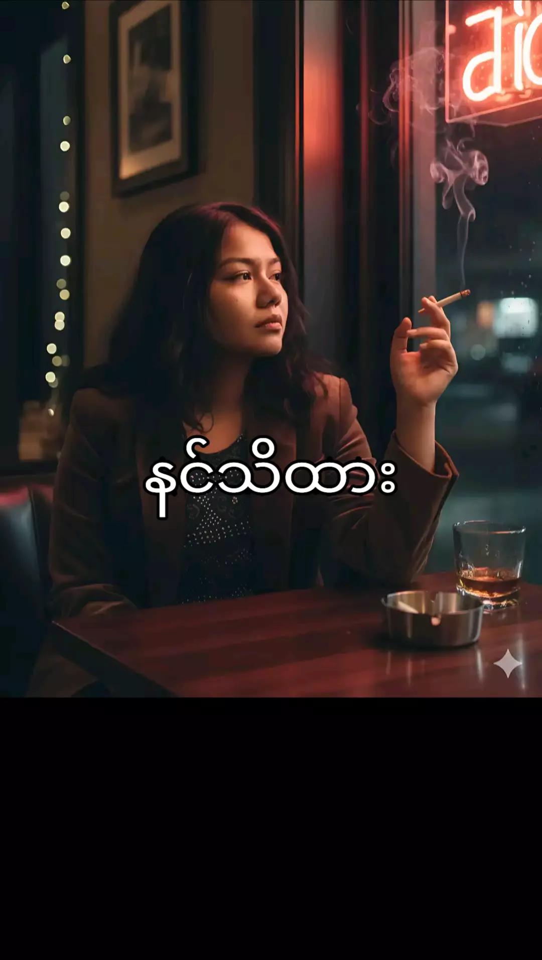 @khitmama😍