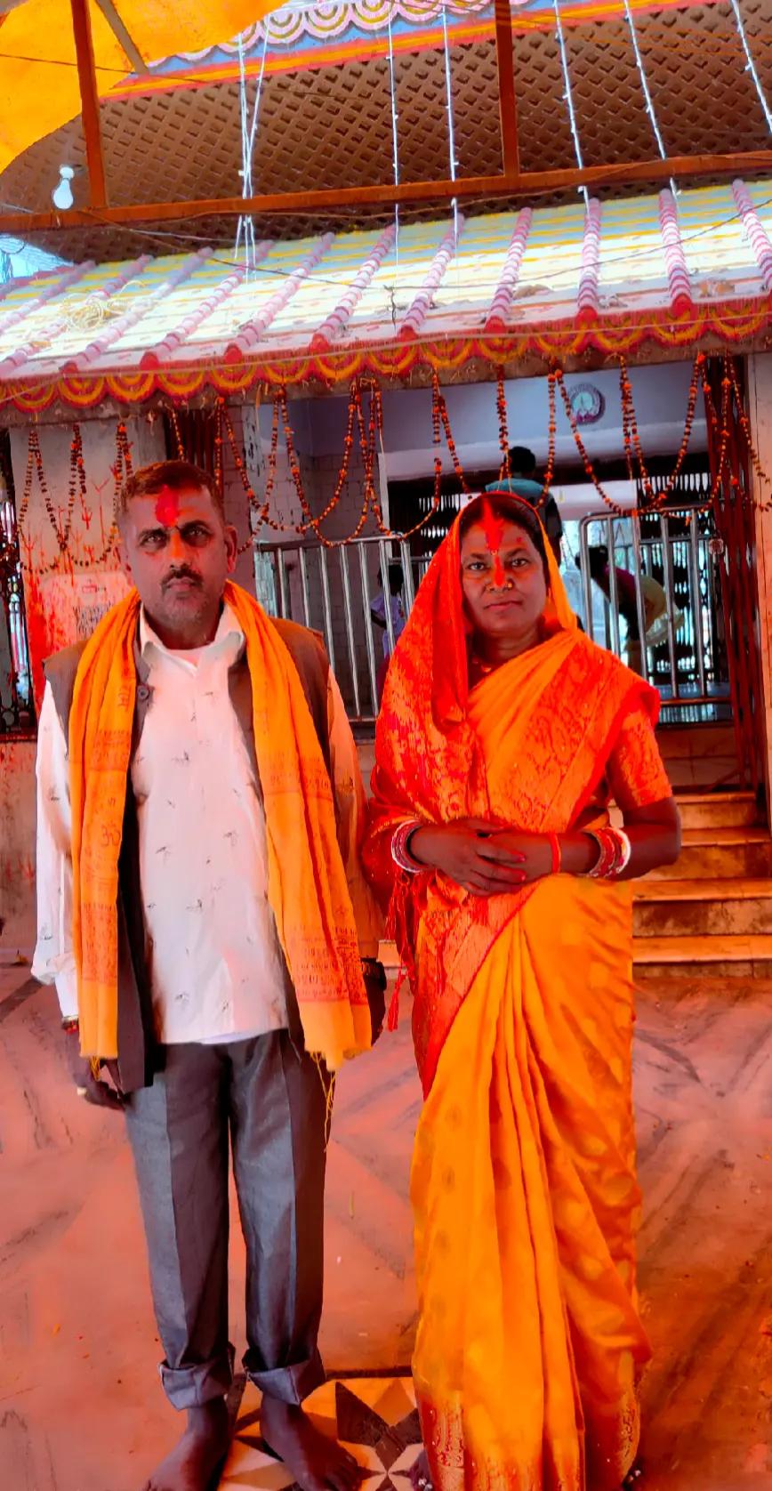 @Dipak Sha