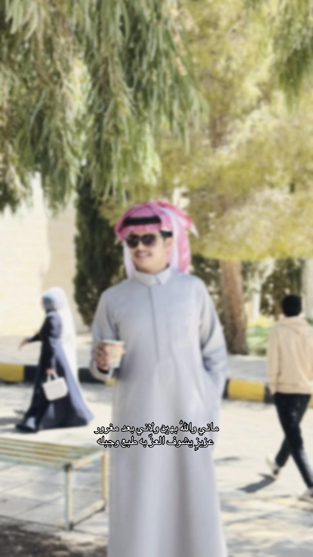 @علاء الذيابات