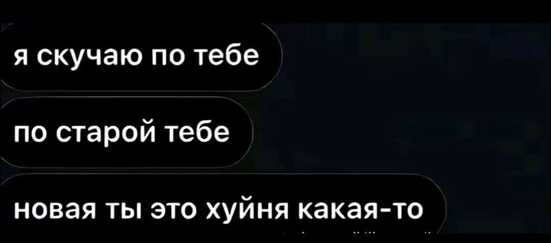 @деная