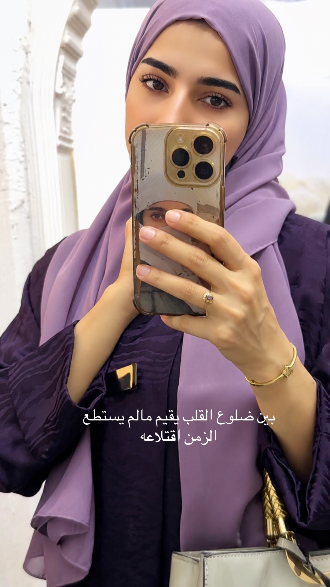 @Sidra