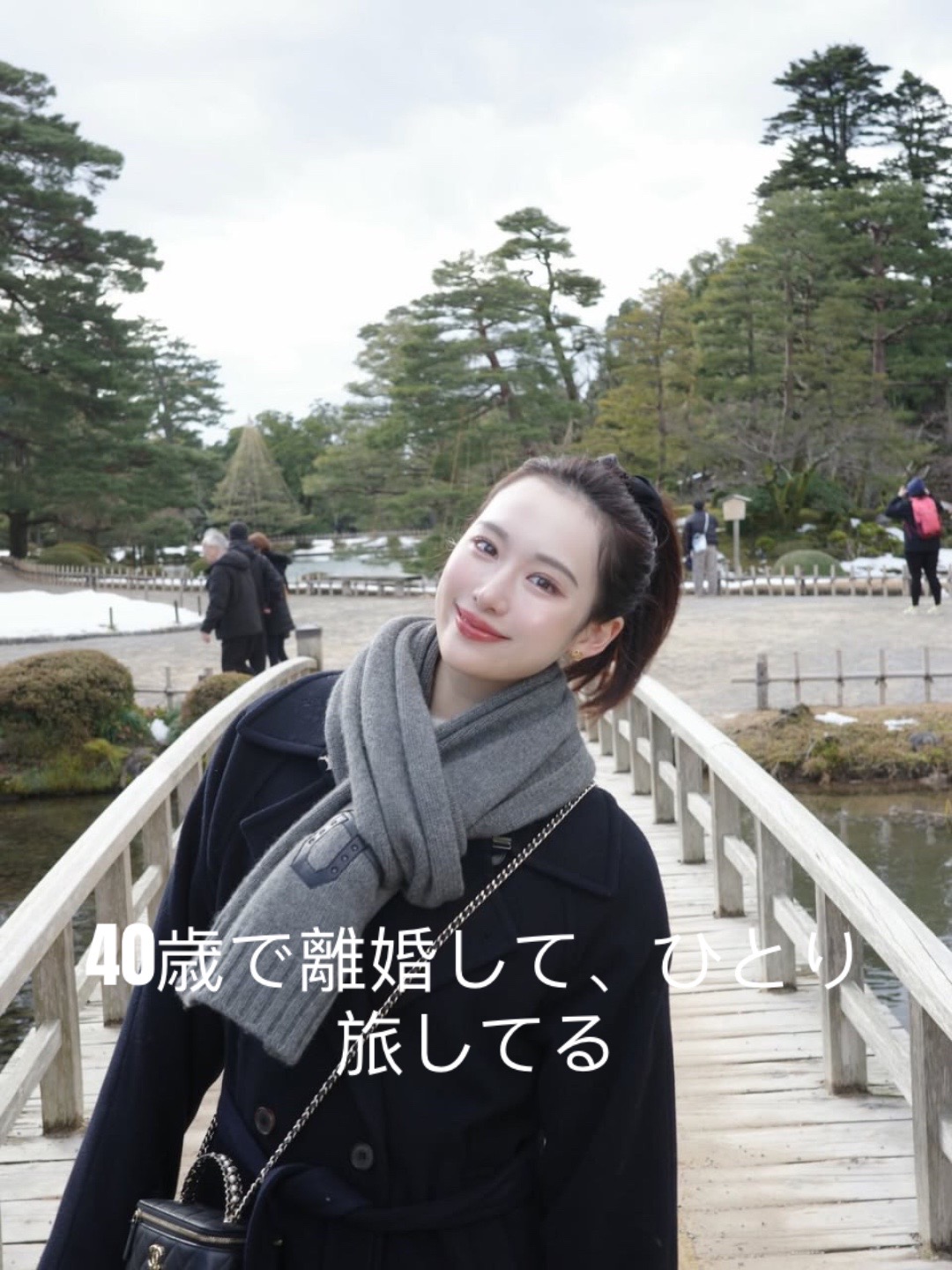 @高橋美香