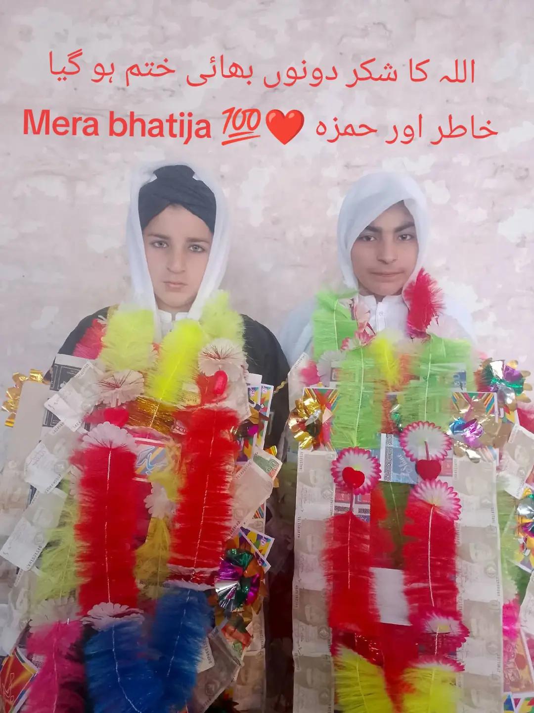 @😘🕊⃟عبدالمنان ❤