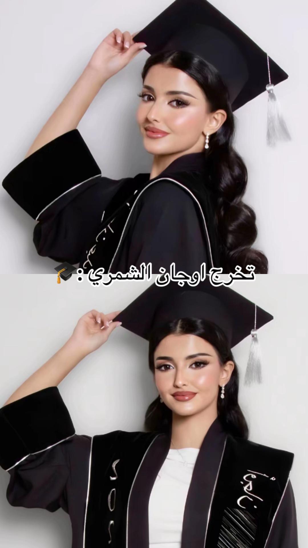 @❣️أوجانيw❣️
