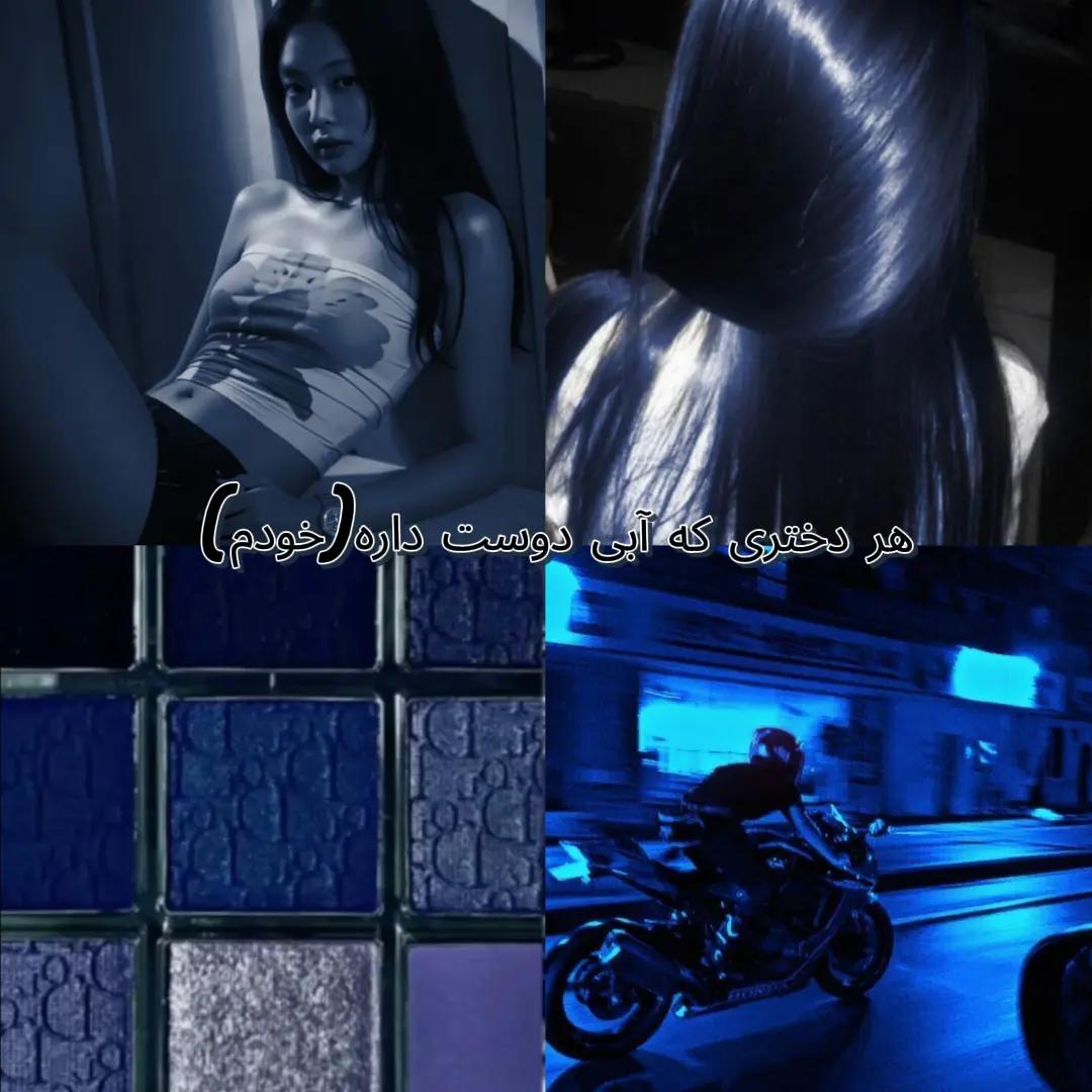@✭𝐧𝐨𝐫𝐚