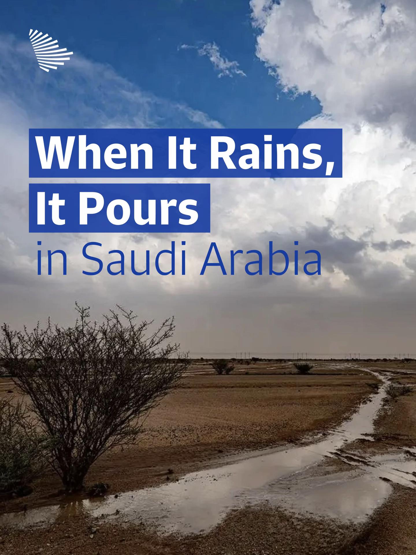 @CIC Saudi Arabia