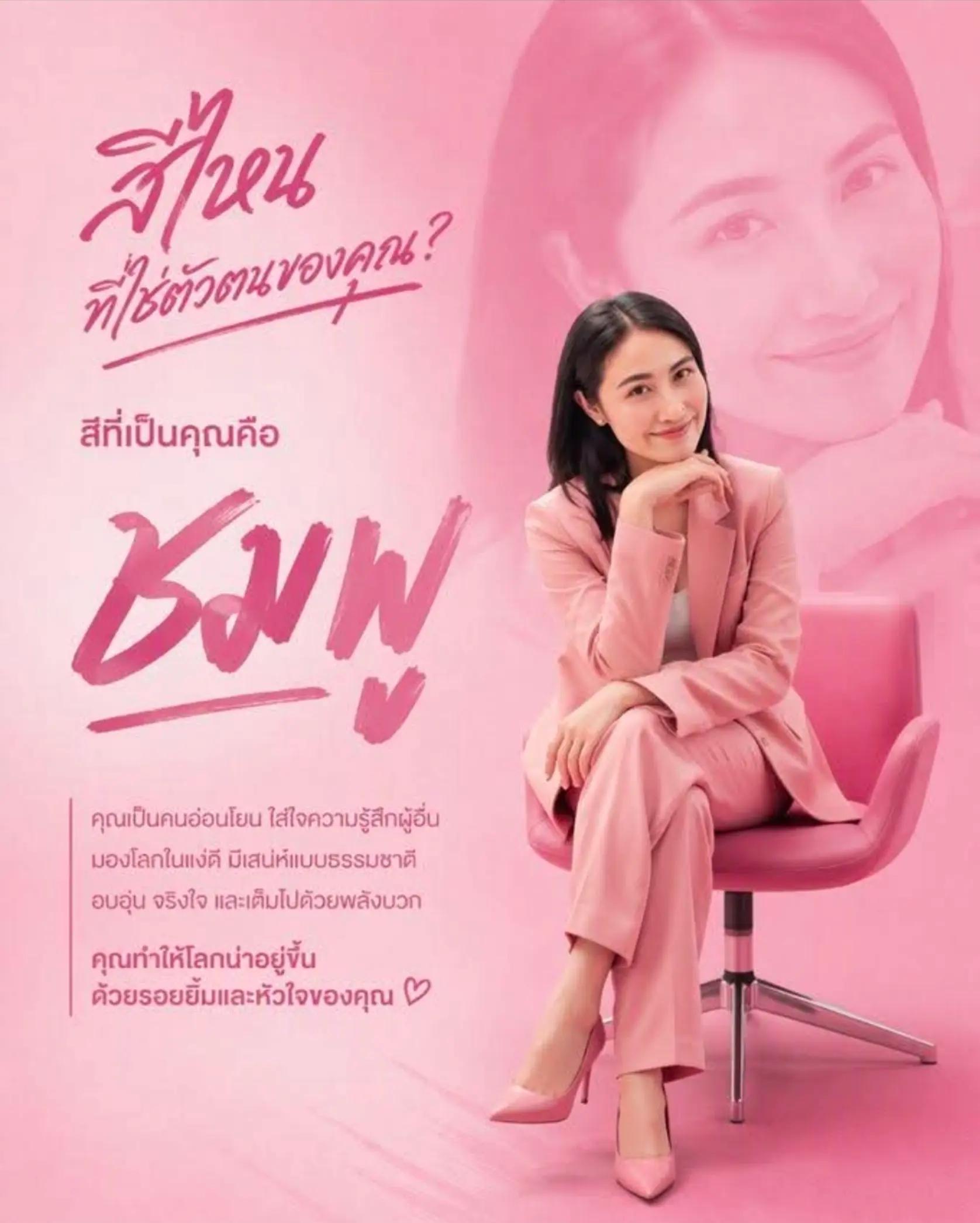 @Fang_Bing_Bing