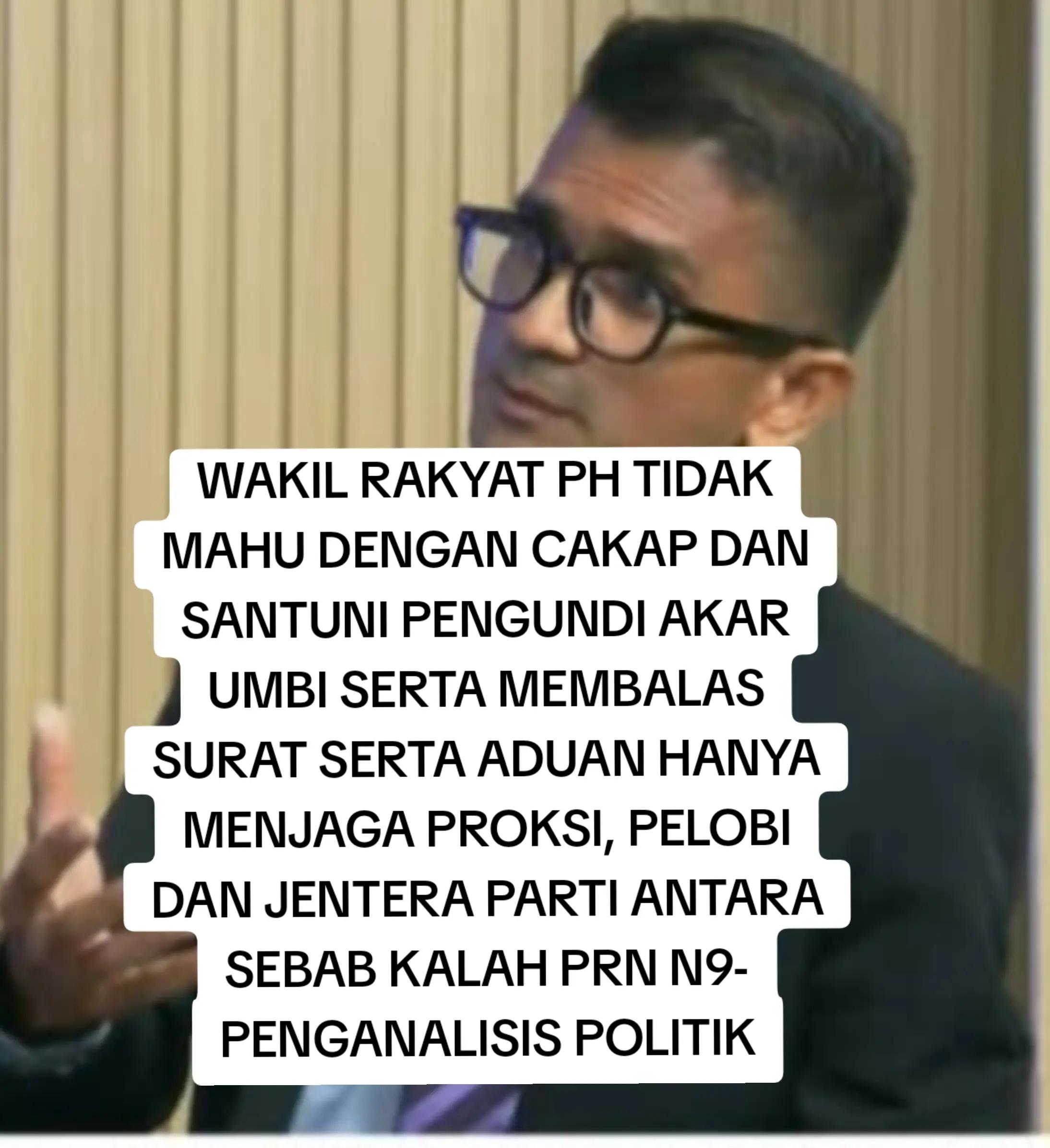 @anwar