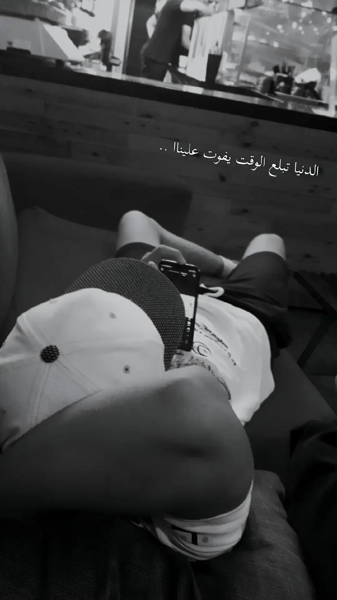 @Semo Mh