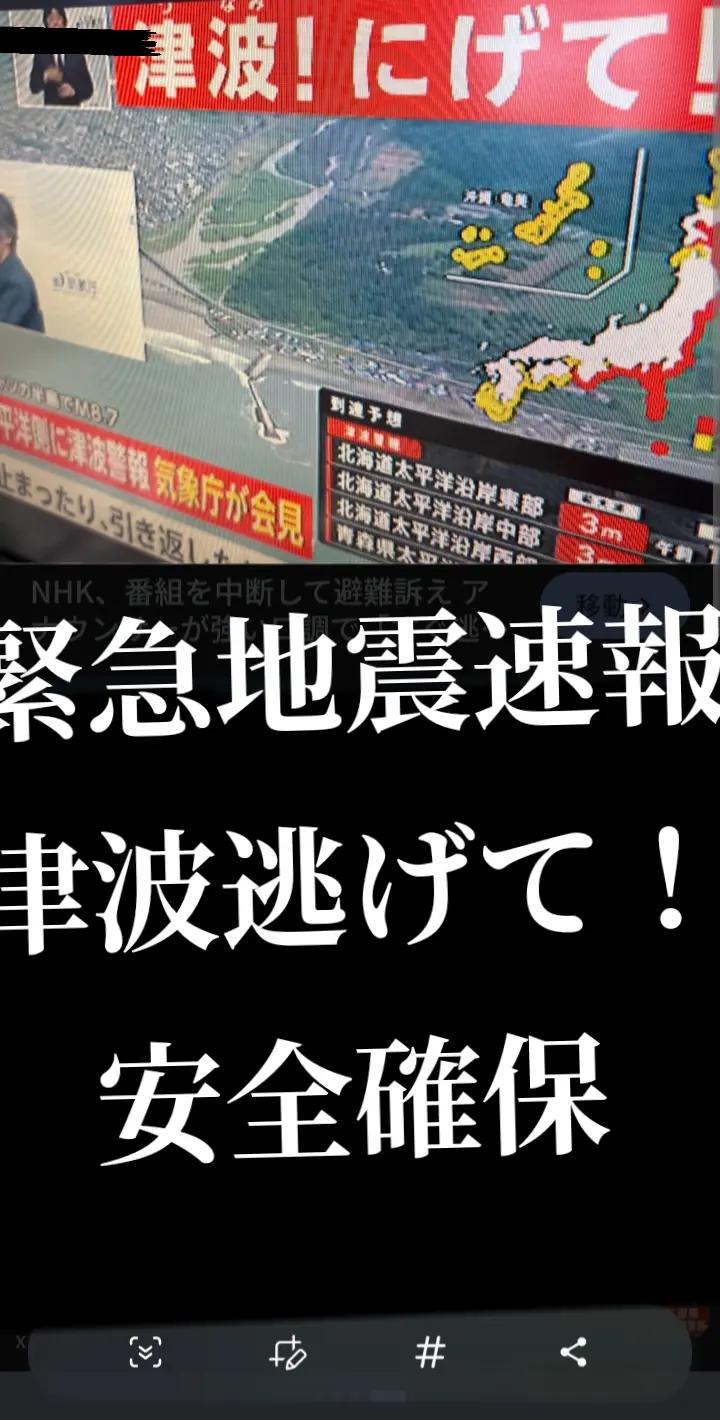 @きなこもち😂