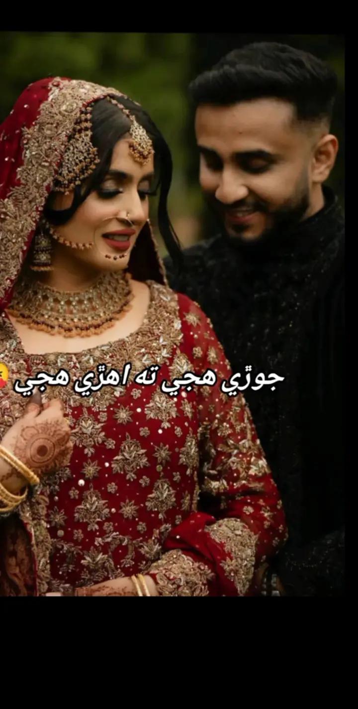 @بنت البلو شيه 🌸