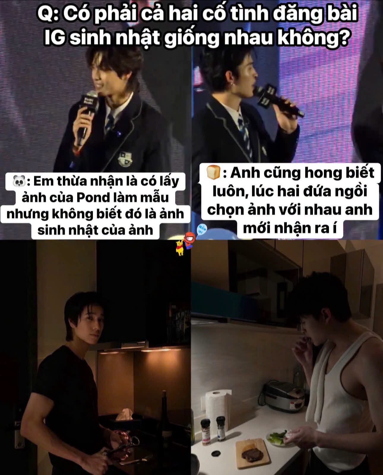 @Nhee Nhee