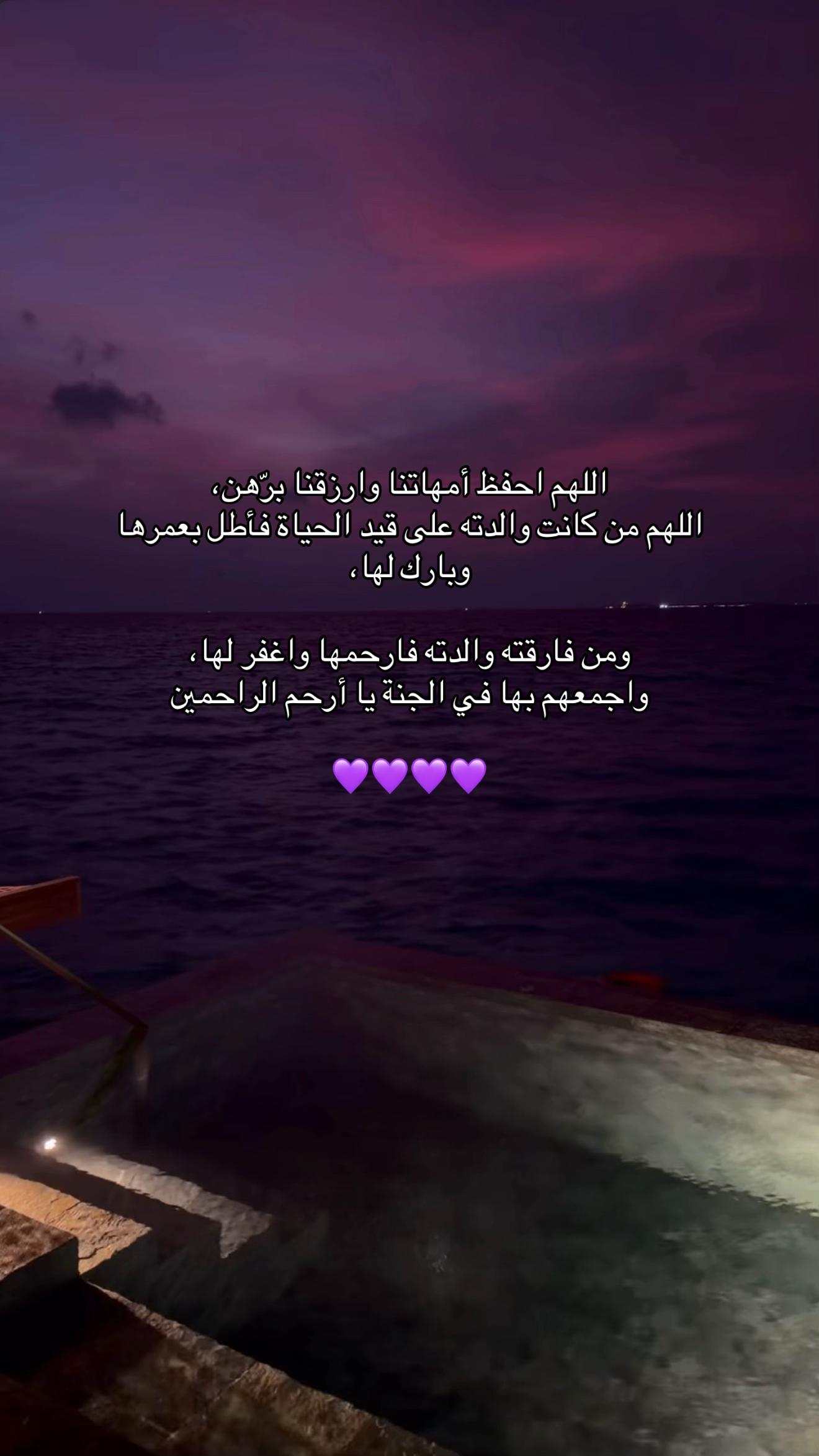 @سِــين | SEEN