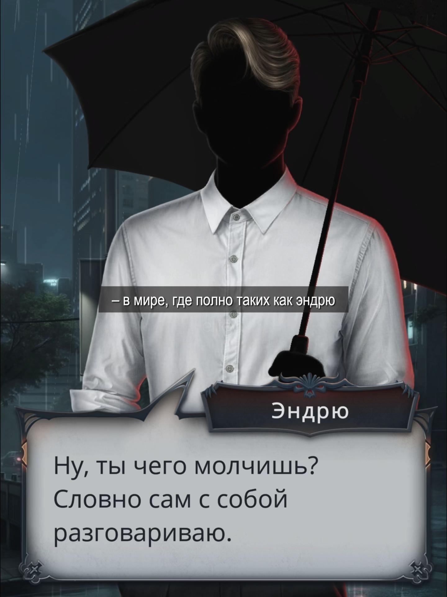 @🪽⋆˙⟡