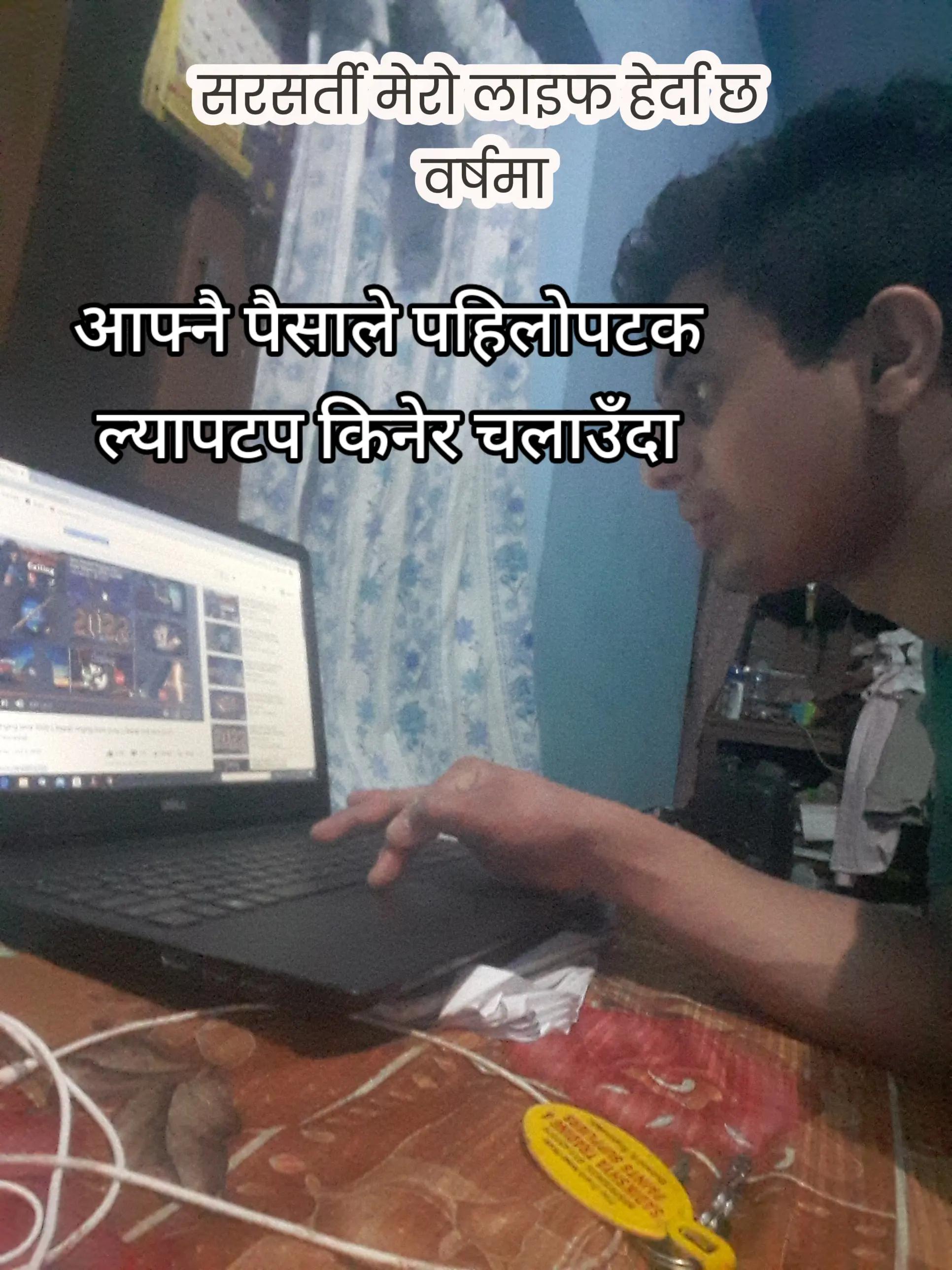@𝗦𝗨𝗗𝗜𝗣 🦅