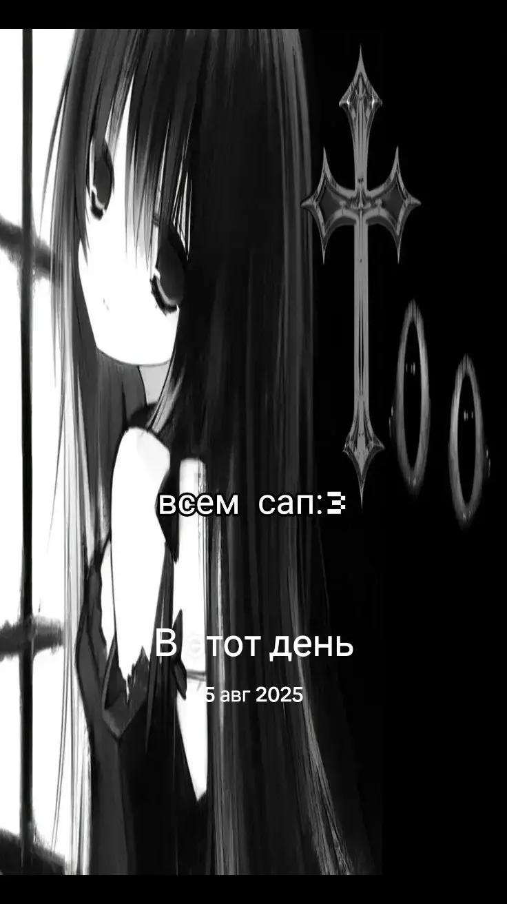 @сяо мяо🍭