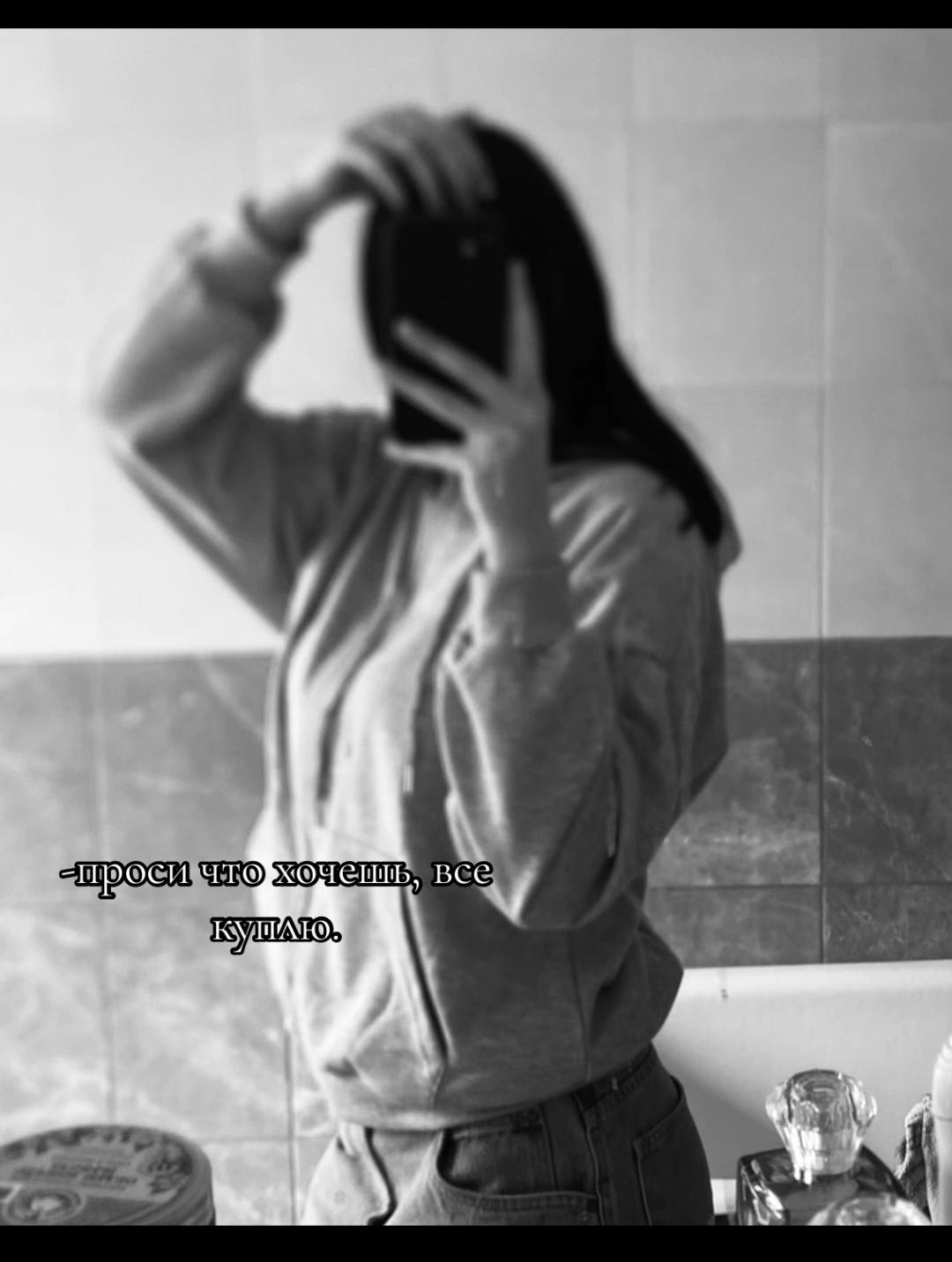 @🖤