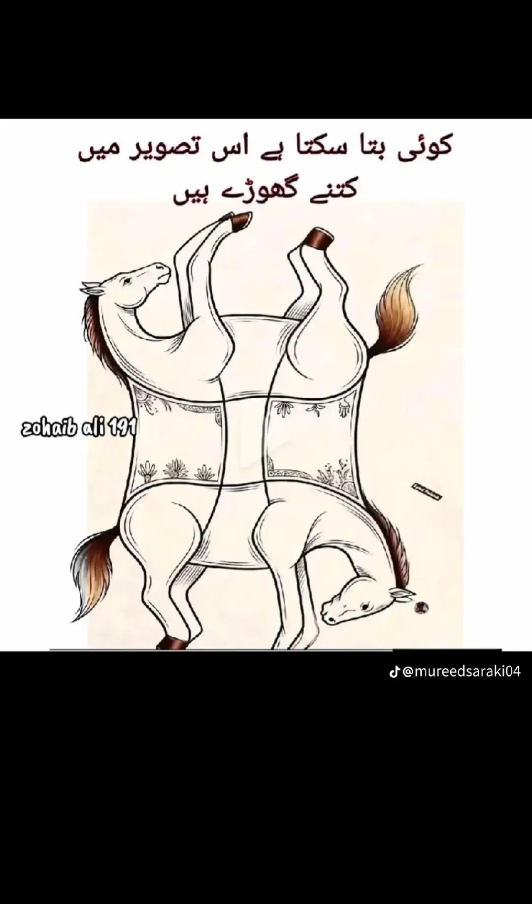 @cute khan