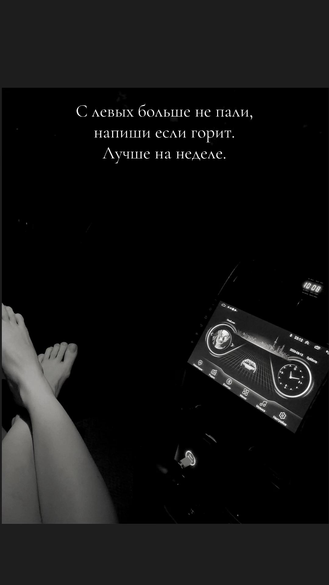 @Римма Бондаренко