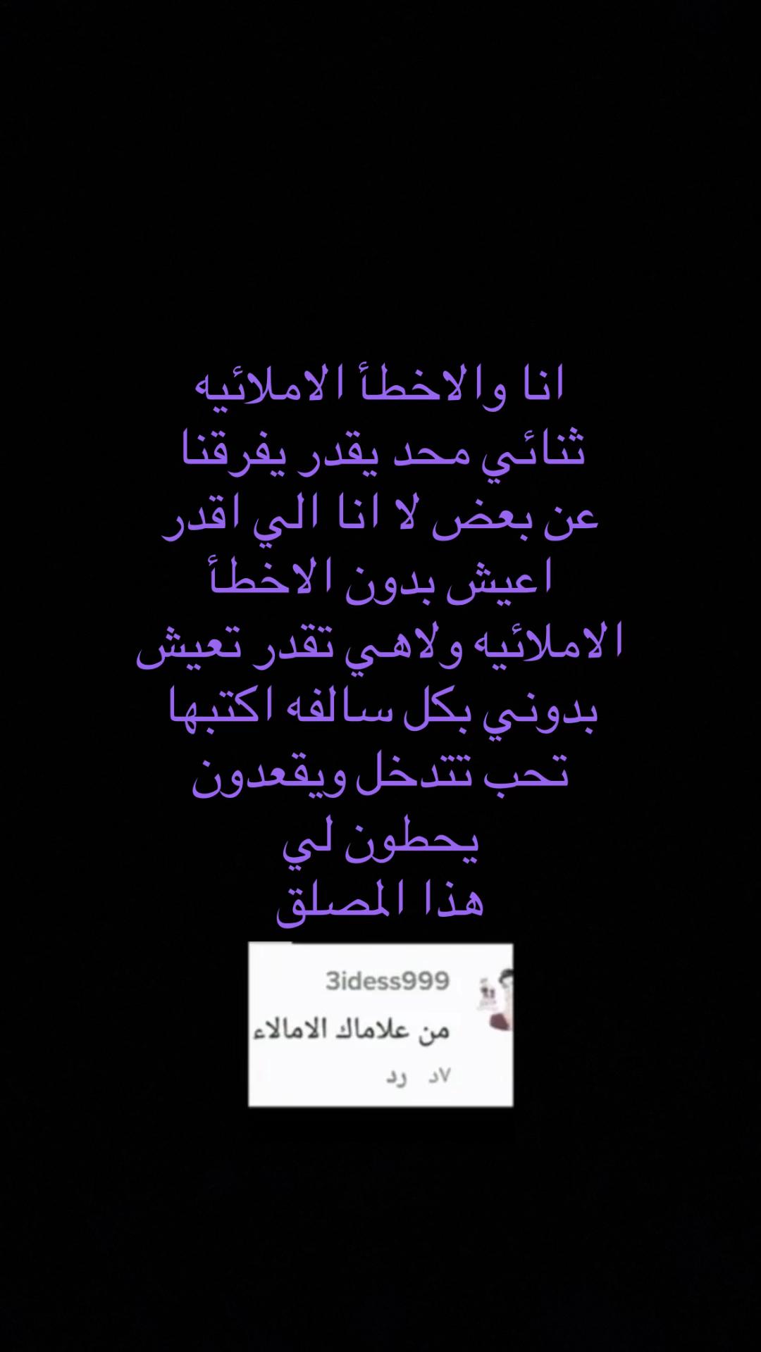 @سام