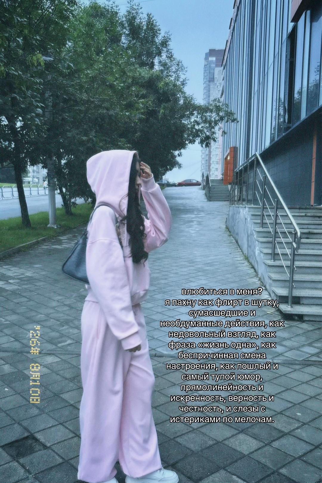 @matzilla✧