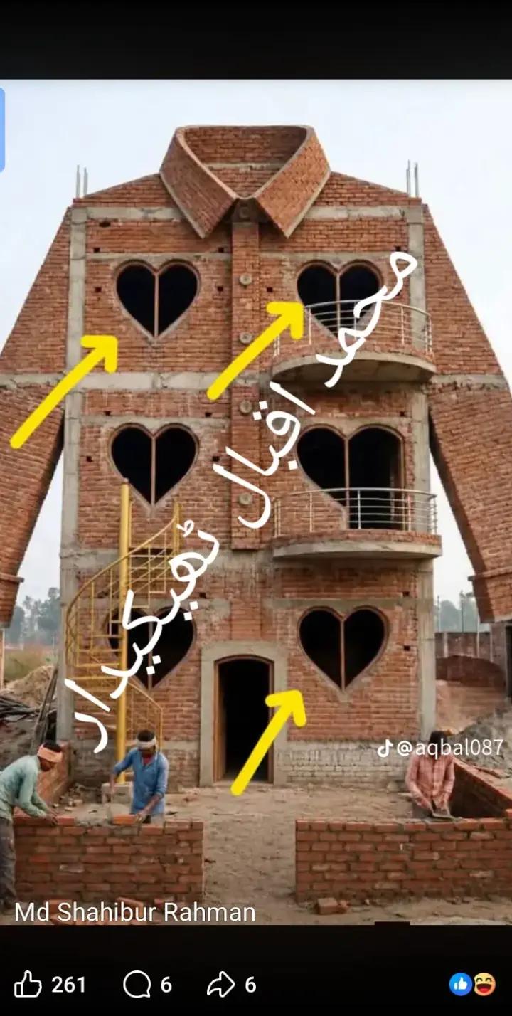 @♥️ Kamran yousaf ❤️