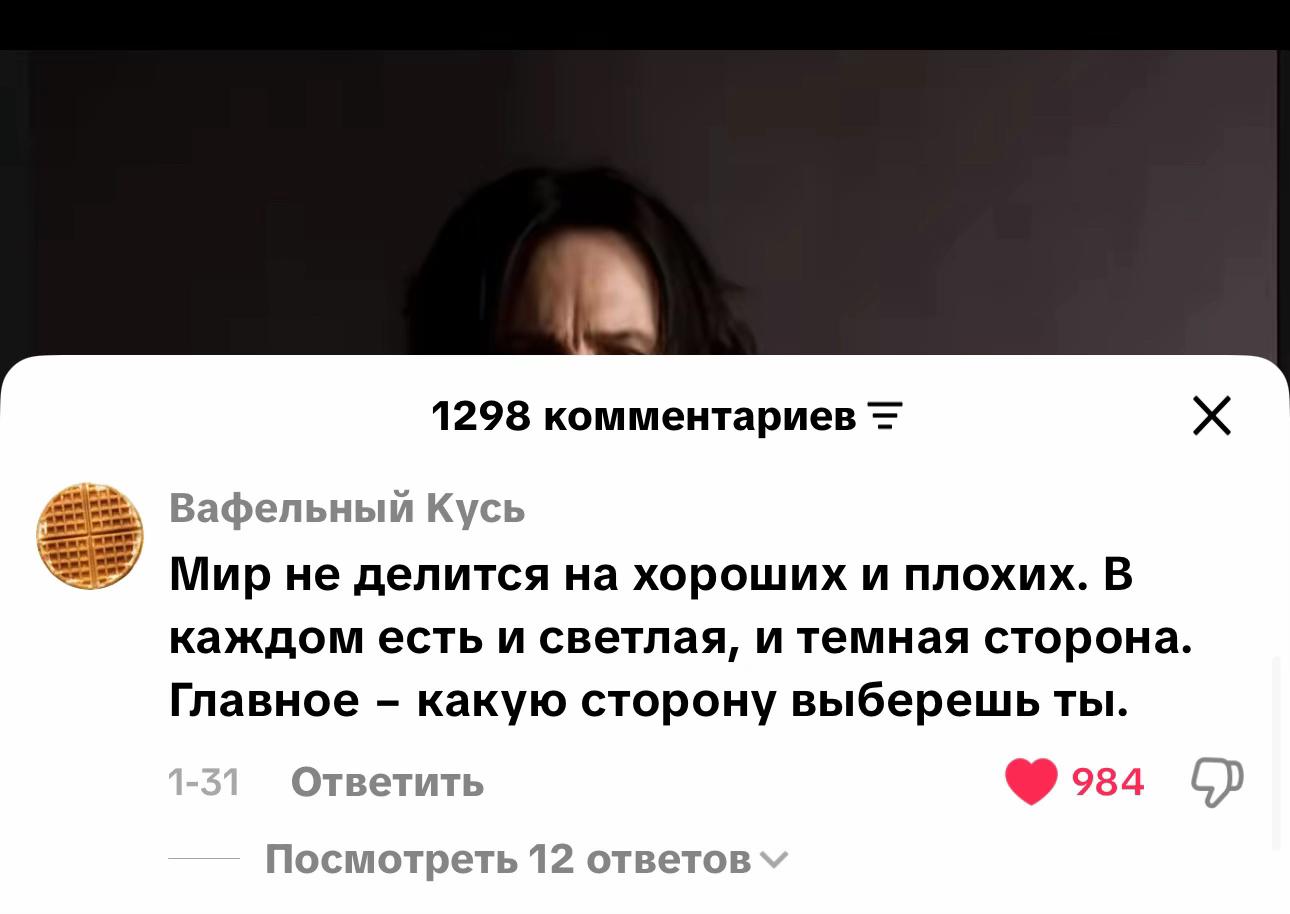 @leon4ik_play