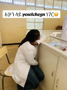 @ብፅዕት🩺💊Rx