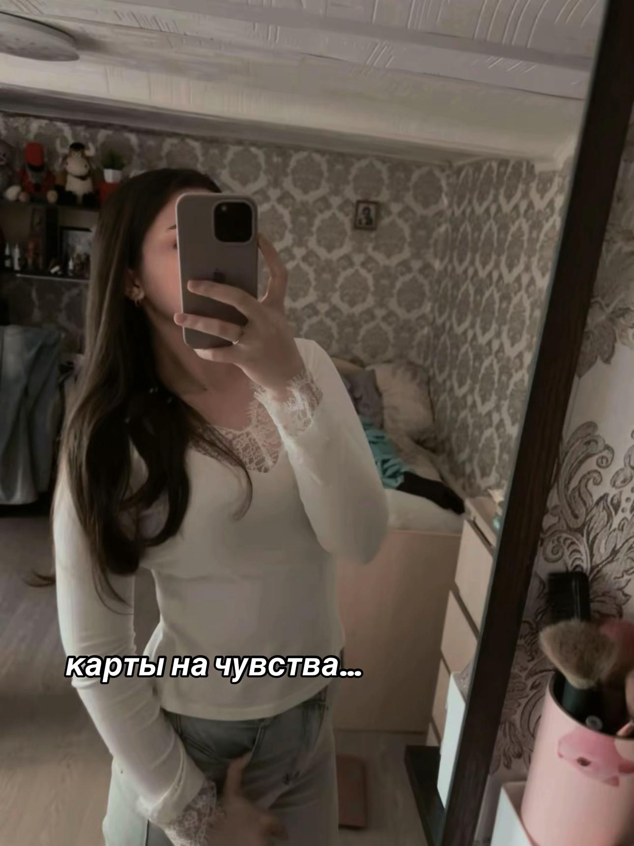 @ТГК:taroyannm