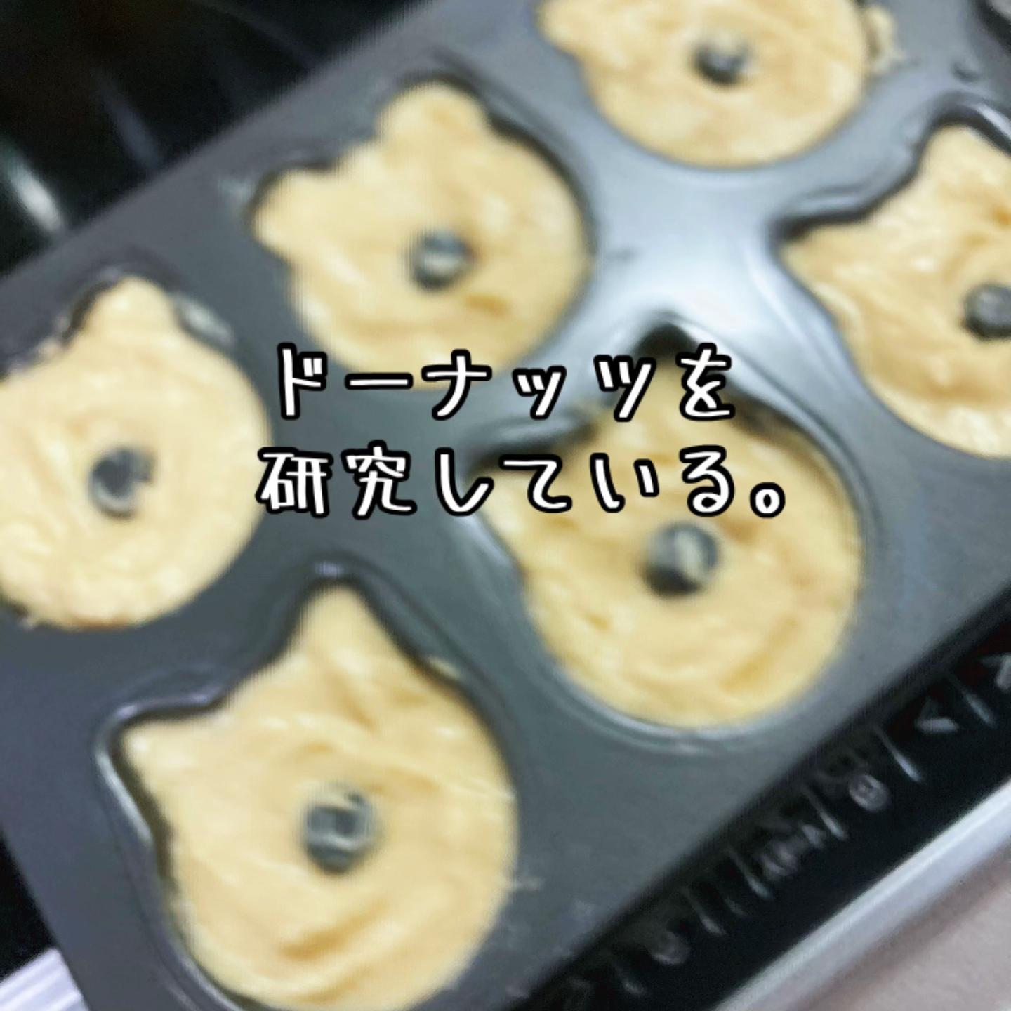 @♨️🦥chobichobitabetai🦥♨️