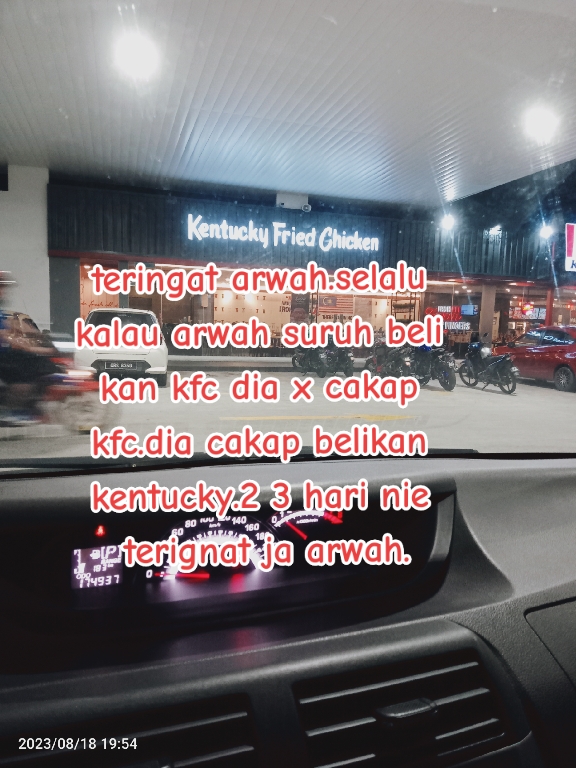 @zurina hashim