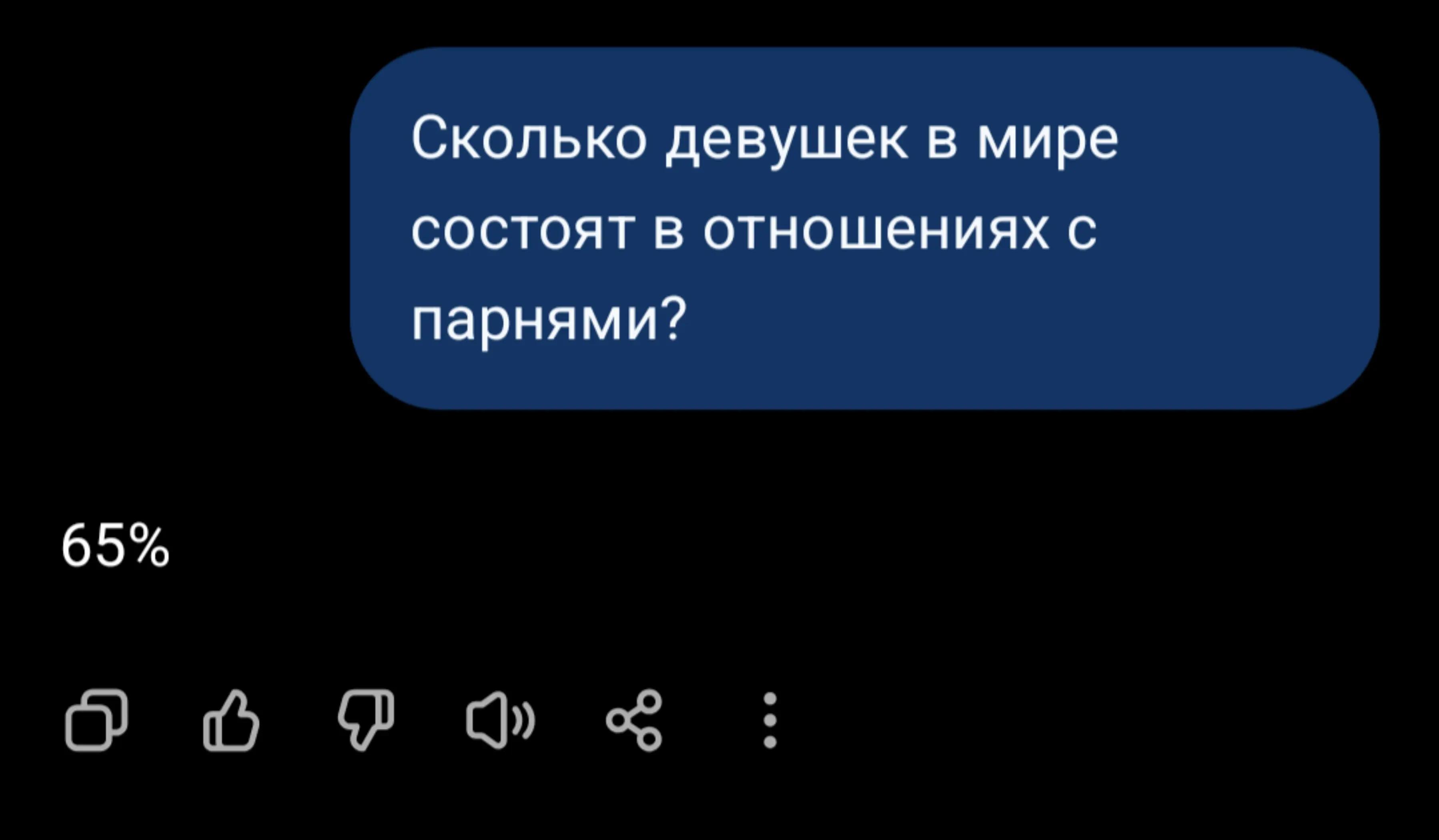 @ведьмочка