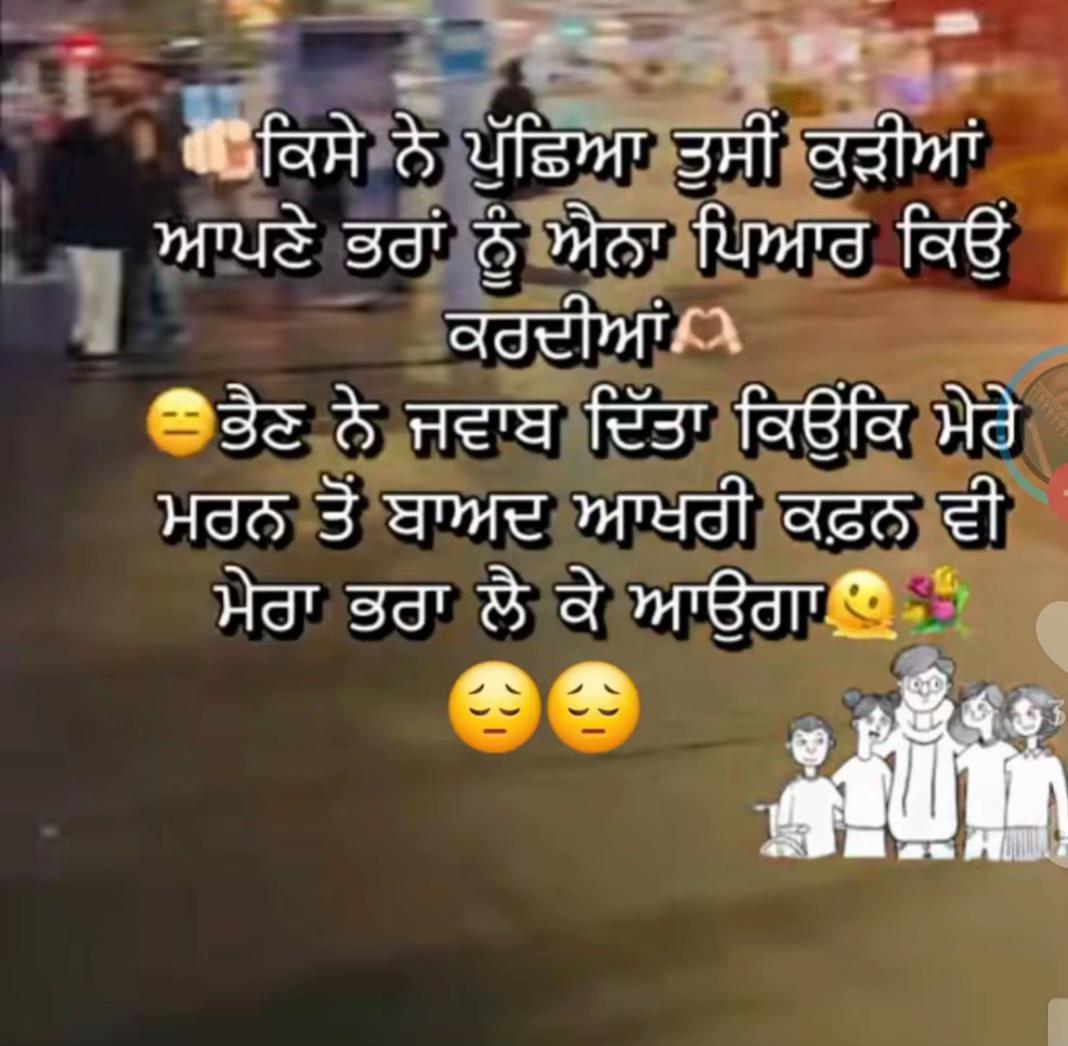 @Harpreet