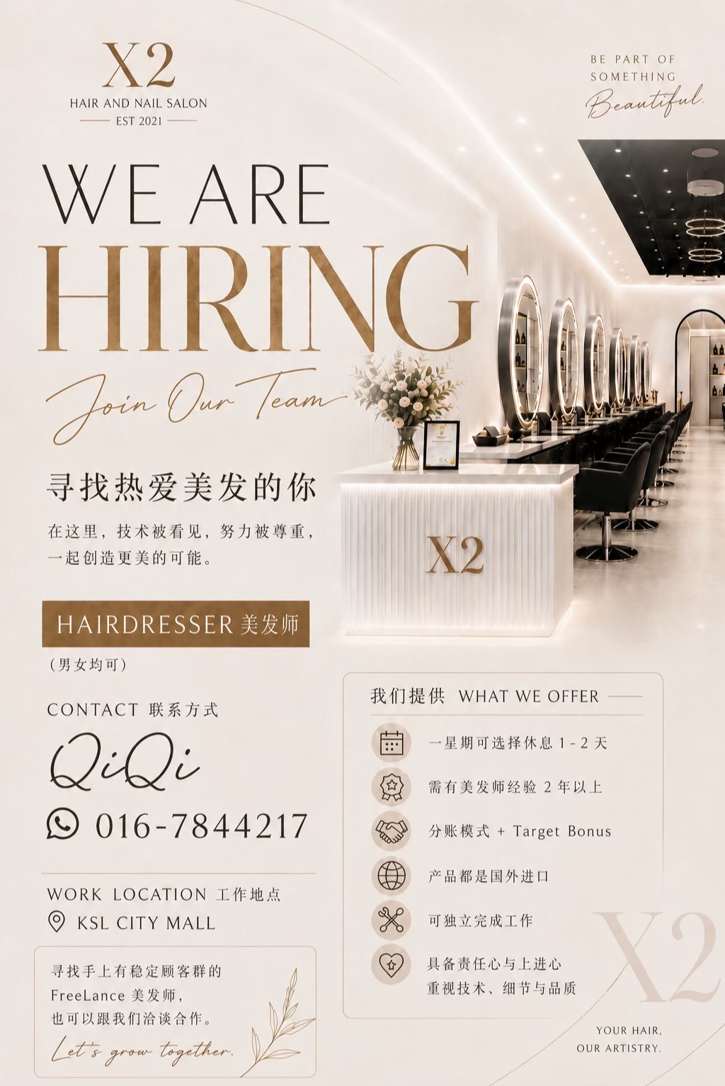 @X2 Hair & Nail Salon KSL