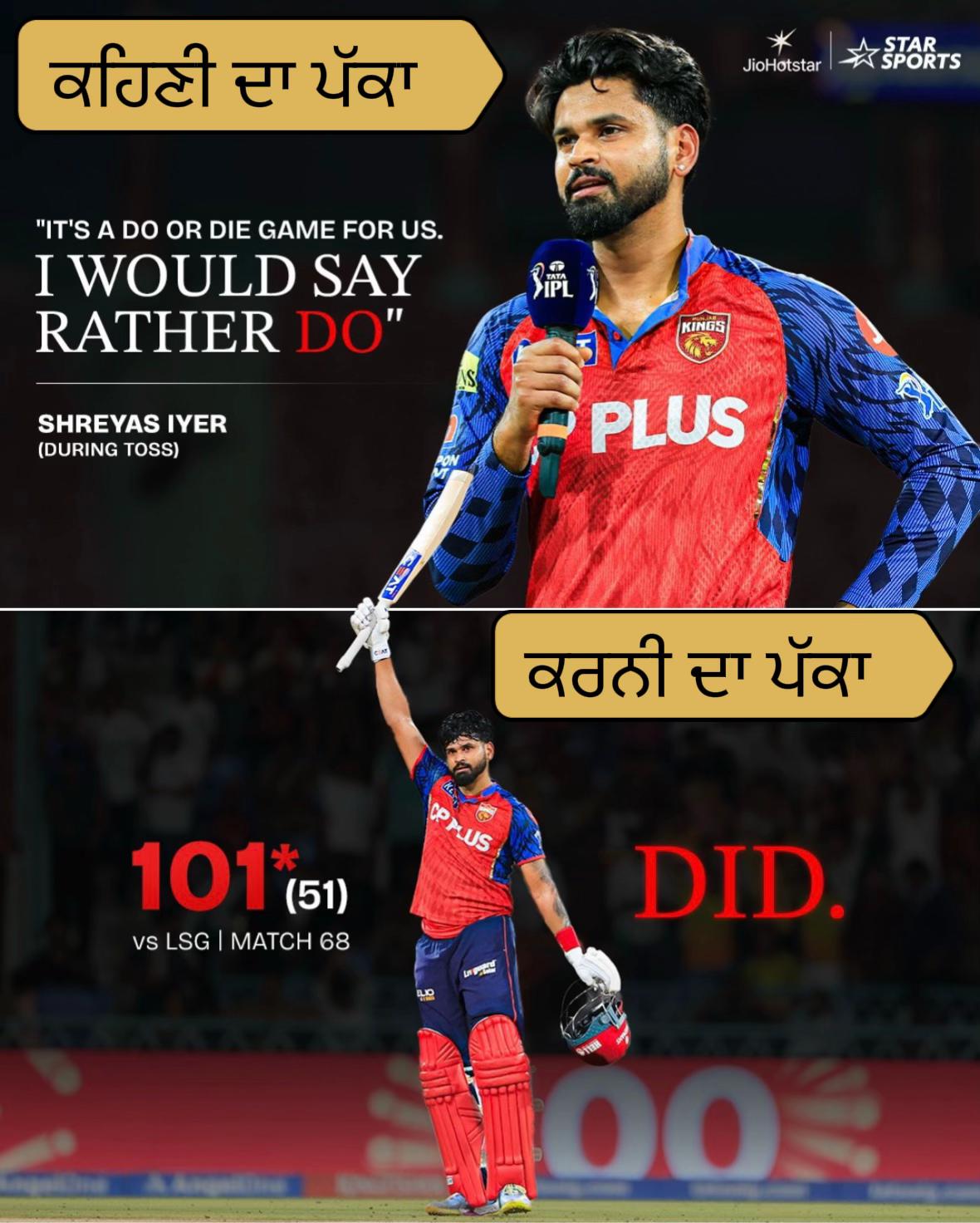 @Punjab Kings