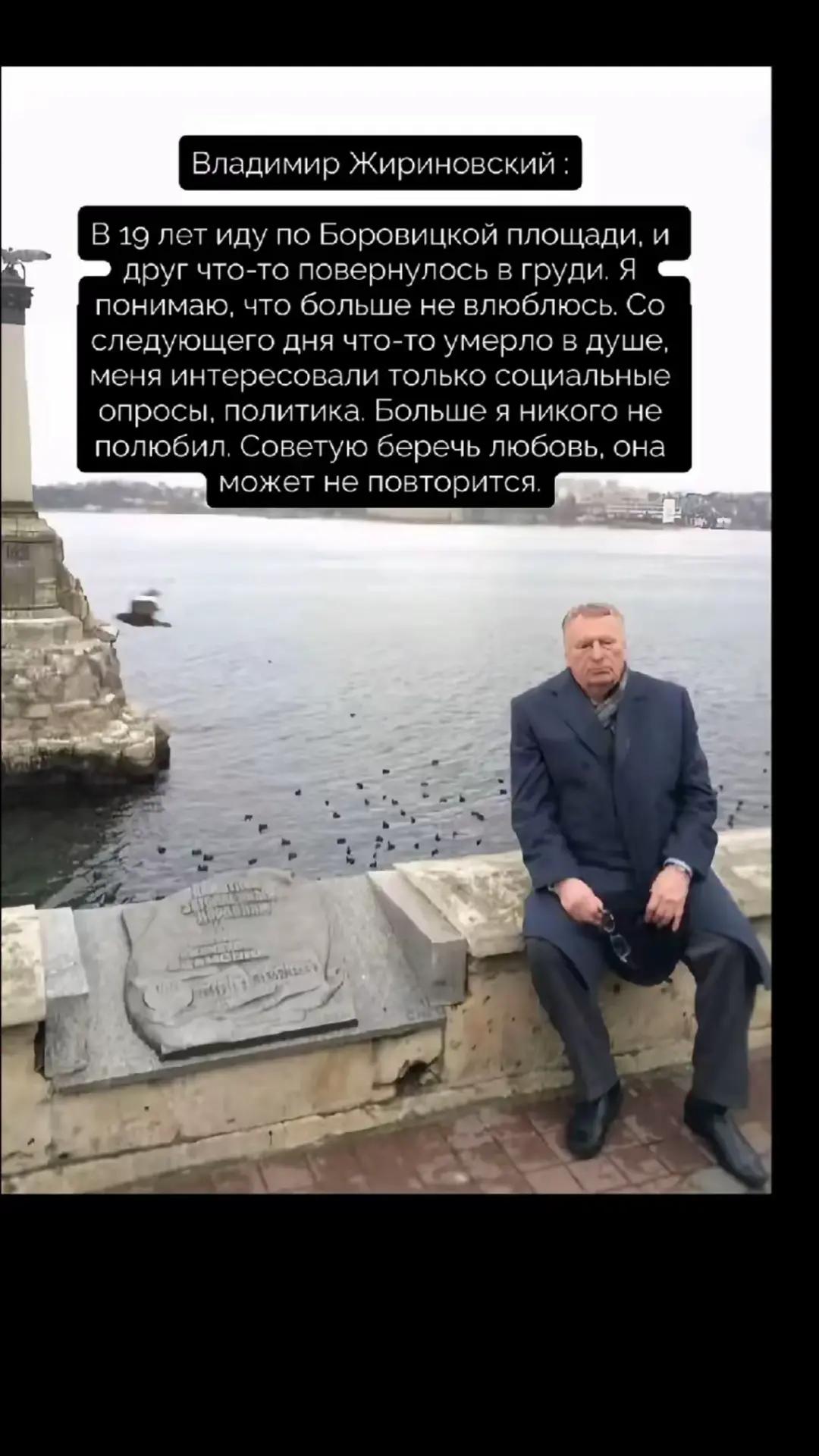 @Дарья