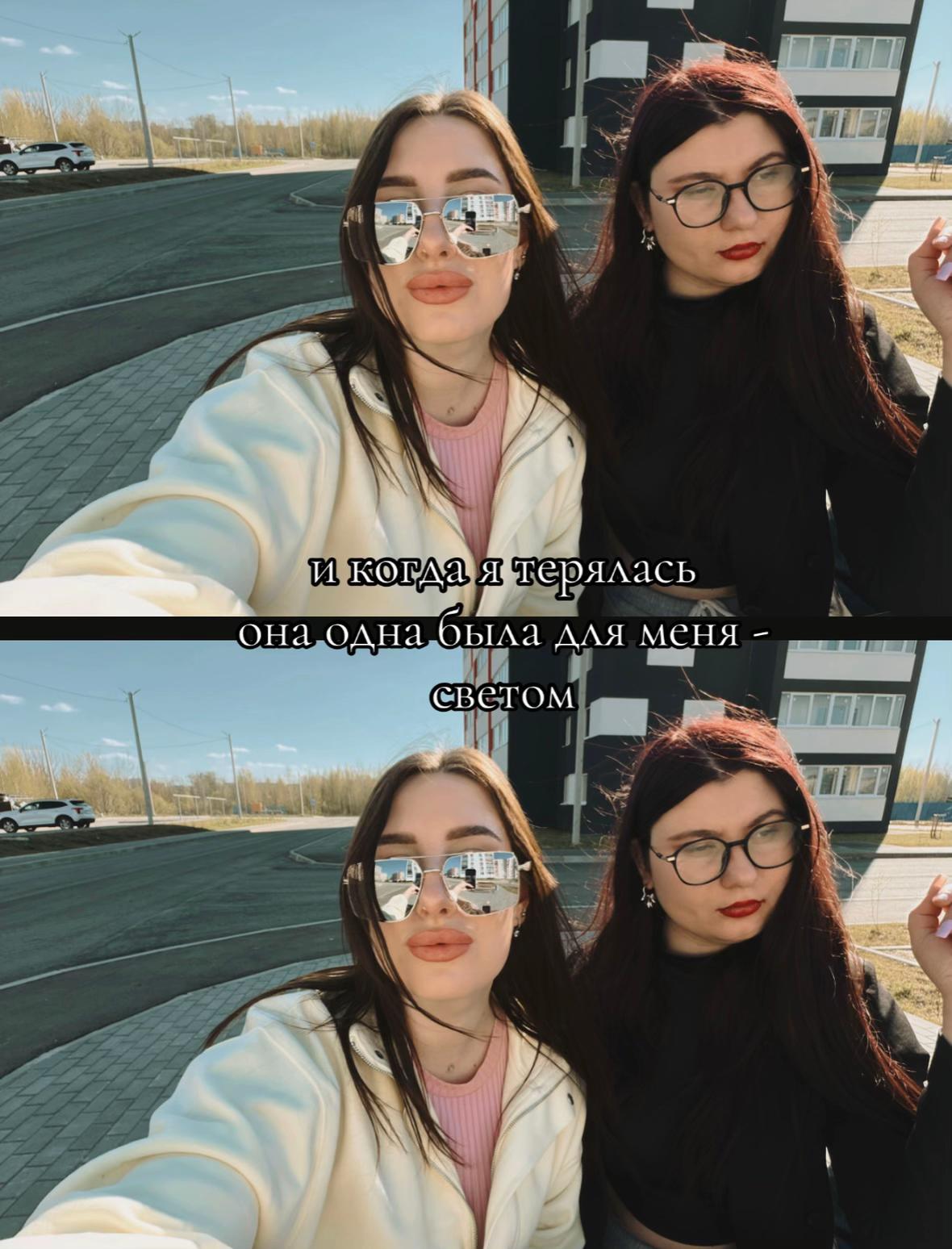 @DMITRIEVNA7877