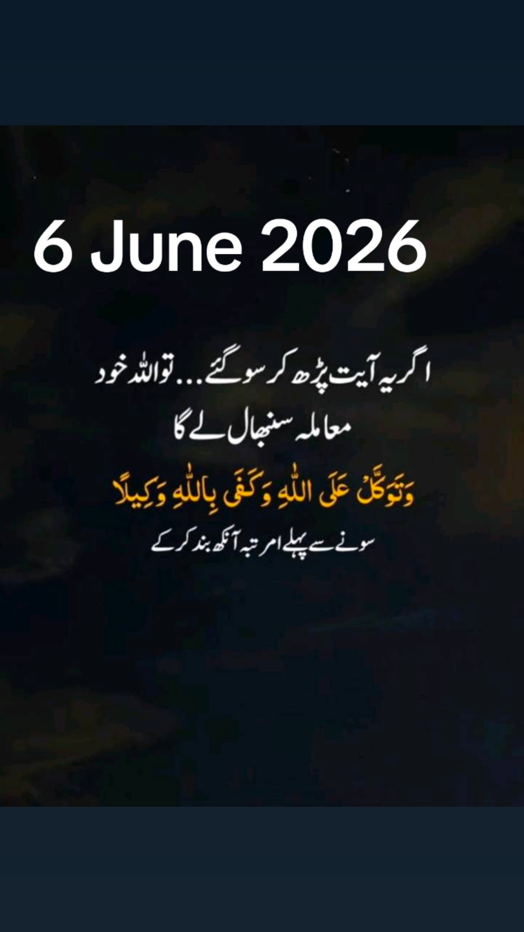 @♥️Islam❤️