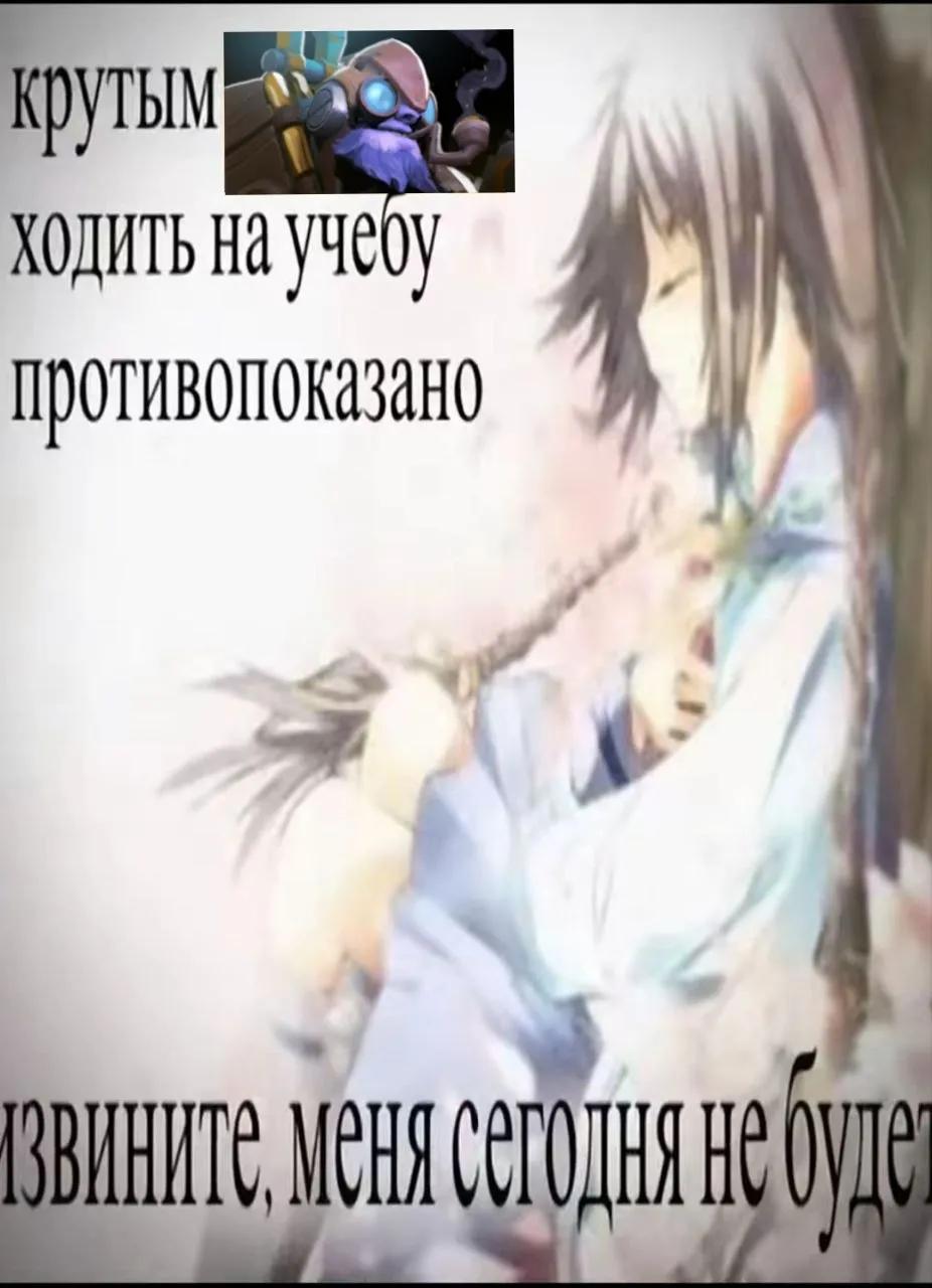 @nevermore