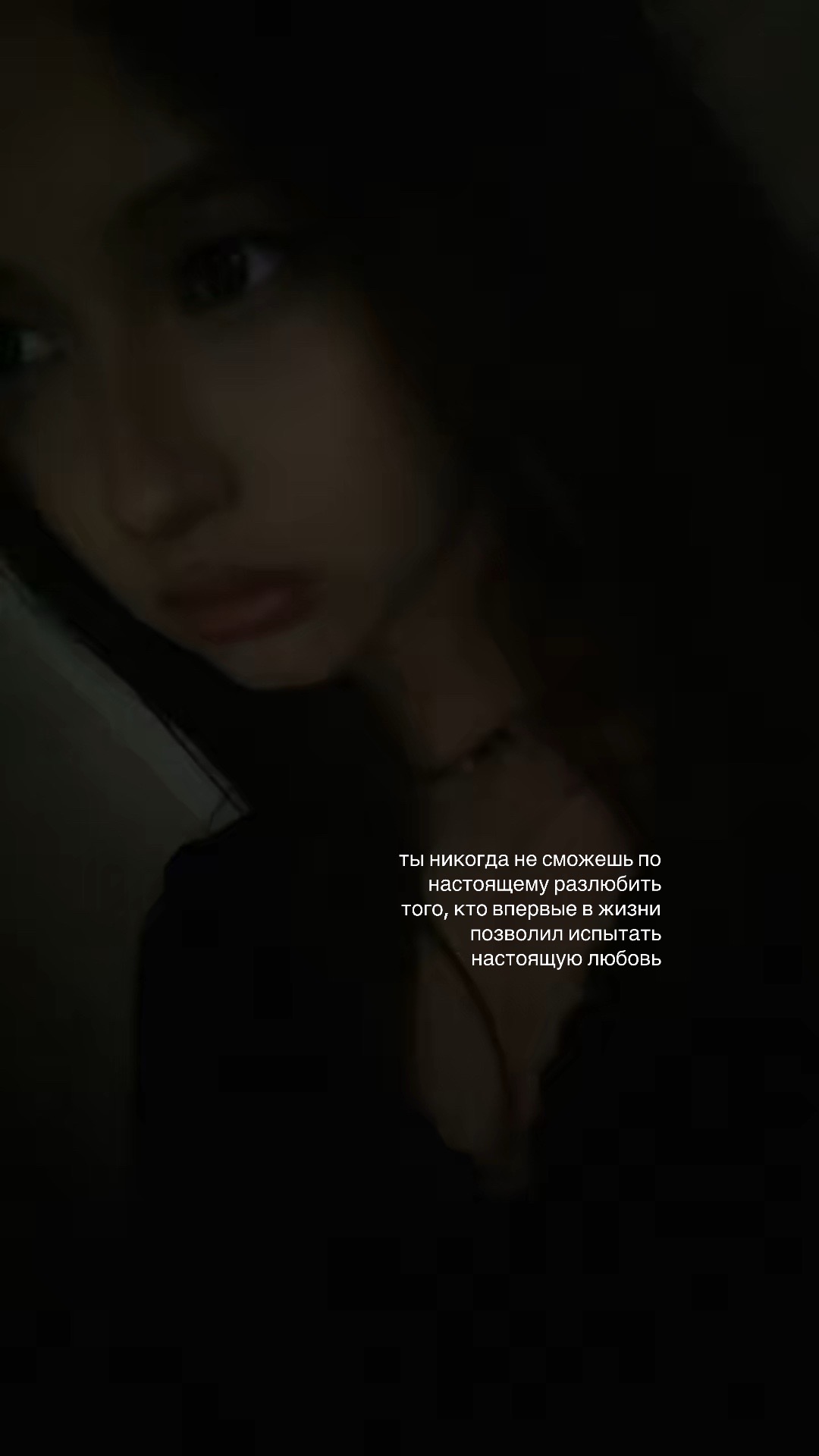 @санчесова